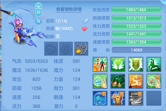 微信图片_20260711183703_65_7449.png