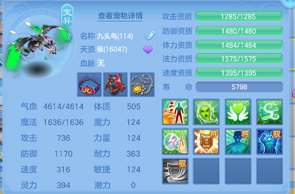 微信图片_20260711183703_68_7449.png