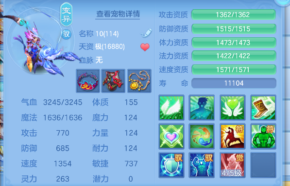 微信图片_20260711183703_64_7449.png