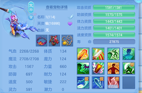 微信图片_20260711183703_63_7449.png