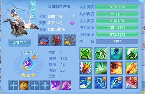 微信图片_20260711183703_70_7449.png