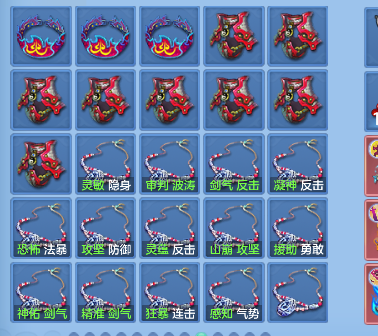 微信图片_20260711183714_77_7449.png
