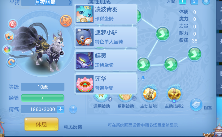 微信图片_20260711183735_81_7449.png