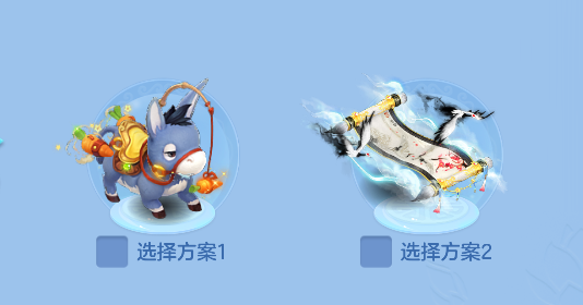微信图片_20260711183735_83_7449.png