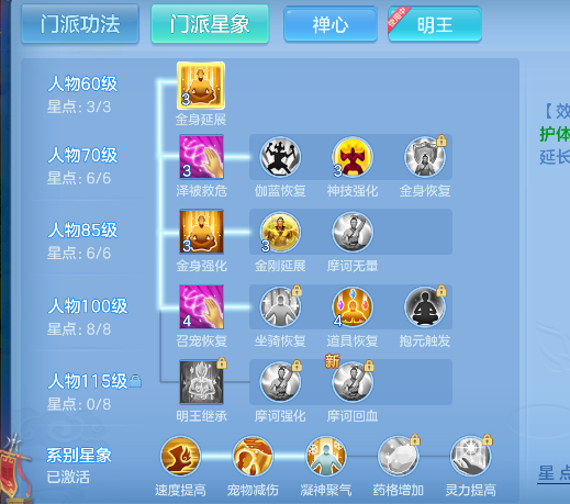 微信图片_20260711183735_84_7449.png