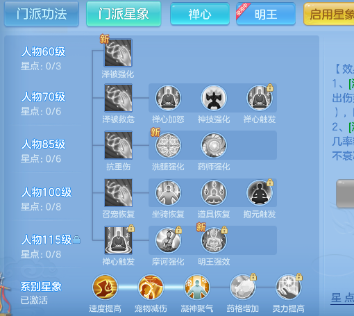 微信图片_20260711183735_85_7449.png
