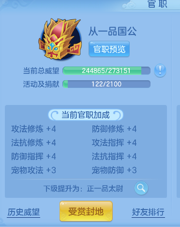 微信图片_20260711183735_88_7449.png