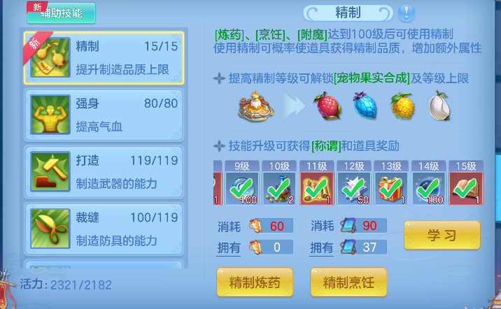 微信图片_20260711183735_87_7449.png