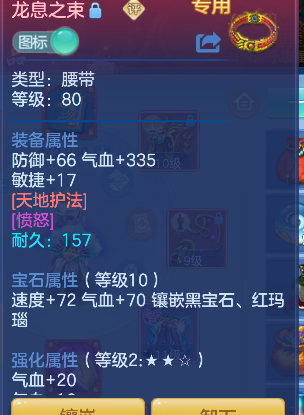 微信图片_20260711201007_24_8105.png