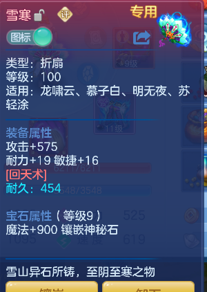 微信图片_20260711200950_20_8105.png
