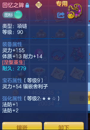 微信图片_20260711201007_23_8105.png