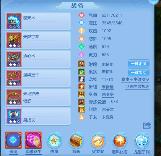 微信图片_20260711200950_19_8105.png