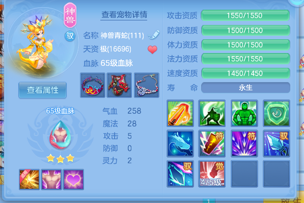 微信图片_20260711201024_26_8105.png