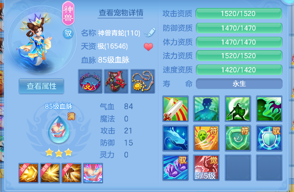 微信图片_20260711201024_27_8105.png