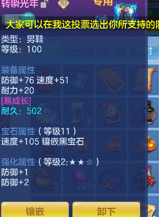 微信图片_20260711201007_25_8105.png