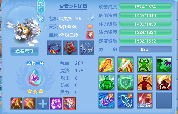 微信图片_20260711201024_28_8105.png