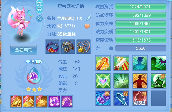 微信图片_20260711201214_29_8105.png