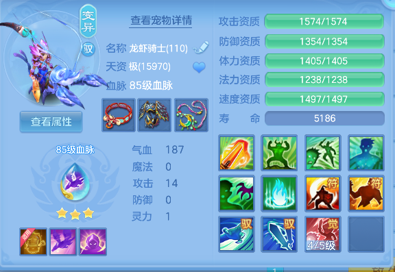 微信图片_20260711201214_33_8105.png