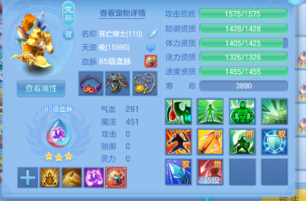 微信图片_20260711201214_32_8105.png