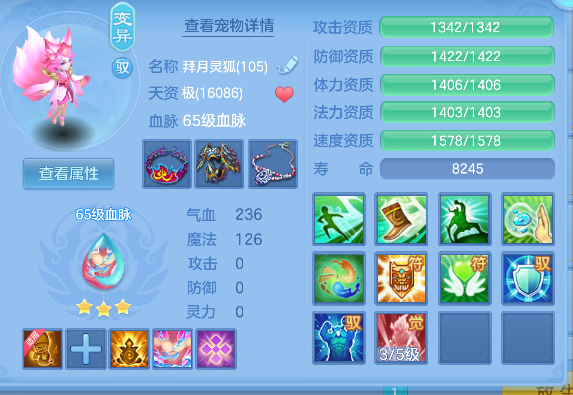 微信图片_20260711201214_34_8105.png