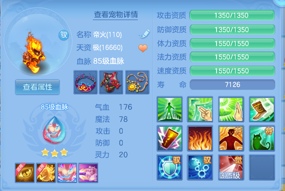 微信图片_20260711201214_31_8105.png
