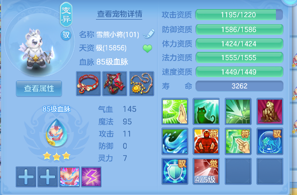 微信图片_20260711201214_36_8105.png