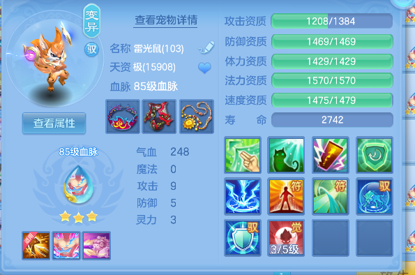微信图片_20260711201214_37_8105.png