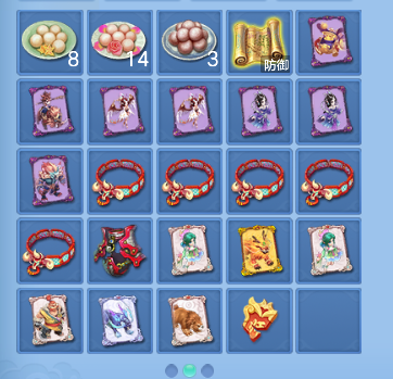 微信图片_20260711201415_42_8105.png