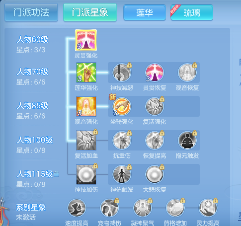 微信图片_20260711201428_47_8105.png