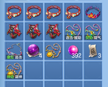 微信图片_20260711201415_45_8105.png