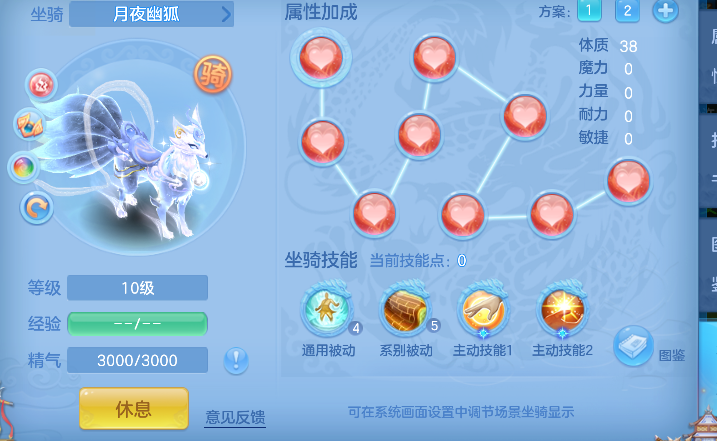 微信图片_20260711201415_46_8105.png