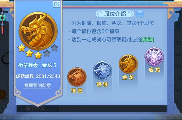 微信图片_20260711201428_53_8105.png