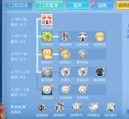 微信图片_20260711201428_48_8105.png