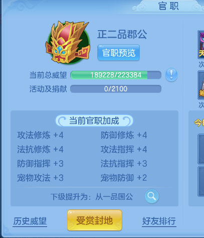 微信图片_20260711201428_51_8105.png