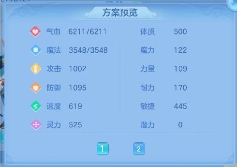 微信图片_20260711201428_52_8105.png