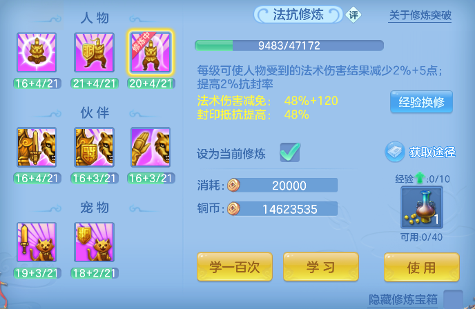 微信图片_20260711201428_49_8105.png
