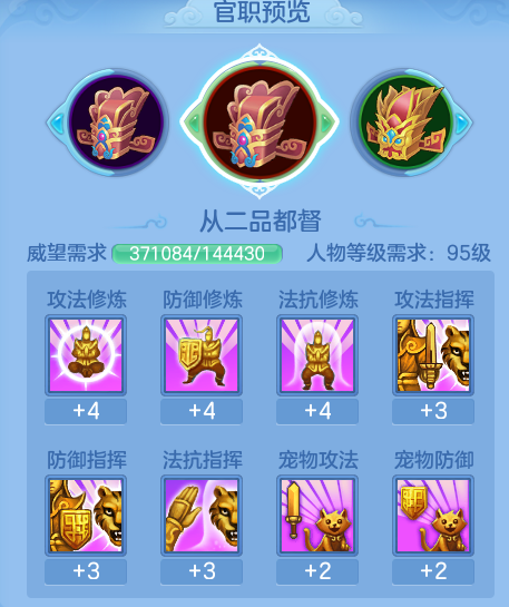 ScreenShot_2026-07-11_125537_747.png