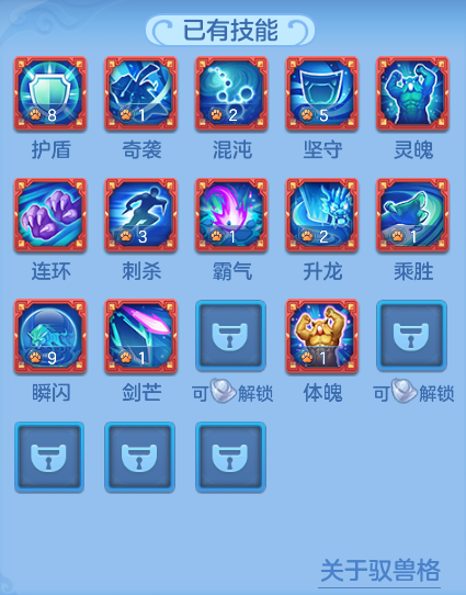 ScreenShot_2026-07-11_125728_979.png