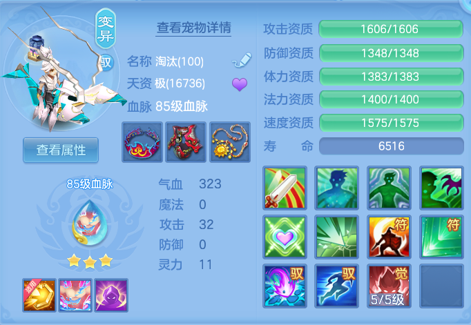 ScreenShot_2026-07-11_125919_278.png
