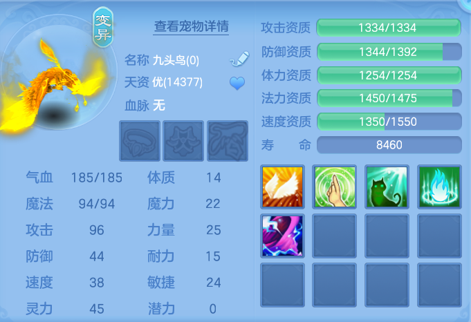 ScreenShot_2026-07-11_125951_197.png