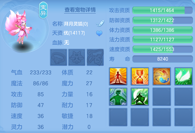 ScreenShot_2026-07-11_125945_184.png
