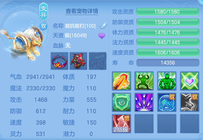 ScreenShot_2026-07-11_130038_242.png