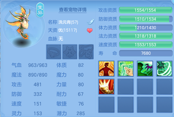 ScreenShot_2026-07-11_130102_189.png