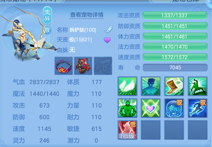 ScreenShot_2026-07-11_130107_455.png