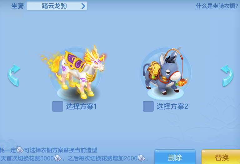 ScreenShot_2026-07-11_130225_159.png