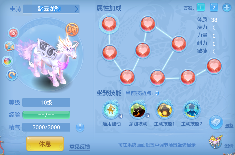 ScreenShot_2026-07-11_130220_307.png