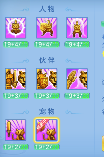 ScreenShot_2026-07-11_130242_962.png