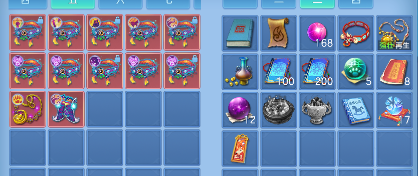 ScreenShot_2026-07-11_130342_761.png
