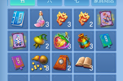 ScreenShot_2026-07-11_130321_146.png