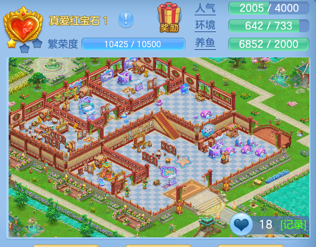 ScreenShot_2026-07-11_130427_436.png